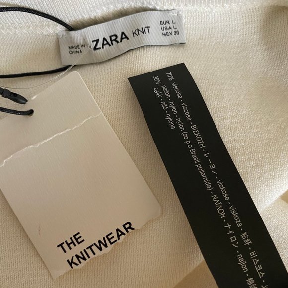 Zara Knit Cream & Brown A-Line Mini Skirt NWT - Picture 7 of 8